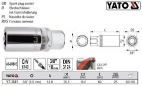 Головка для свечей M3/8" A-18 L-64 мм свечная Польща YATO YT-3841