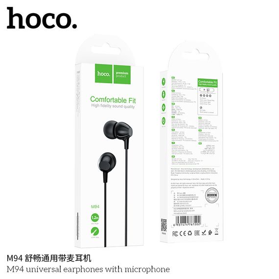 Навушники вакуумні HOCO M94 Universal з мікрофоном