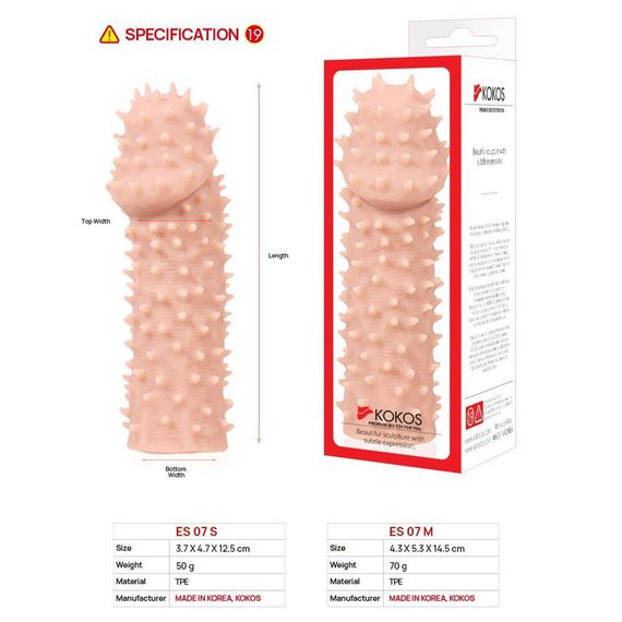 Насадка на член Kokos Extreme Sleeve ES.07 розмір M, потовщувальна, стимуляція точки G sexstyle | Зображення 4