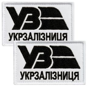 Шеврон IDEIA 87973 Україна 5*8  Габардин Білий