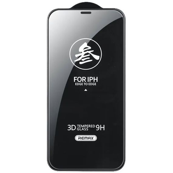 Захисне скло Remax 3D (GL-27) для Apple iPhone 12 Pro Max (6.7") Чорний | Зображення 1