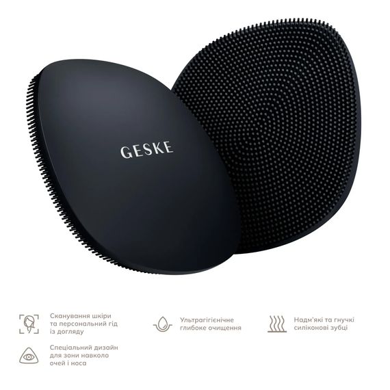 Щітка для обличчя GESKE Facial Brush 4в1 white, Чорний | Зображення 1