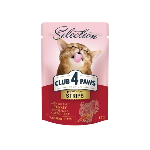 Вологий корм пауч Club 4 Paws Premium Selection для дорослих котів, індичка з кремом морквяного супу 85г