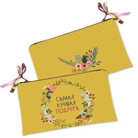 Косметичка женская Самая лучшая подруга 20х12 см (K_FLG039)