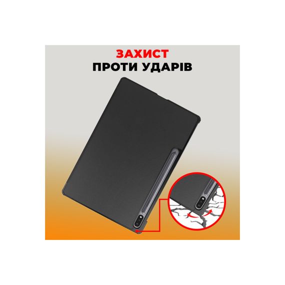 Чохол до планшета AirOn Premium Samsung Galaxy Tab S9 Plus/S9 FE Plus 12.4'' 2023 + Film black (4822352781109) | Зображення 5