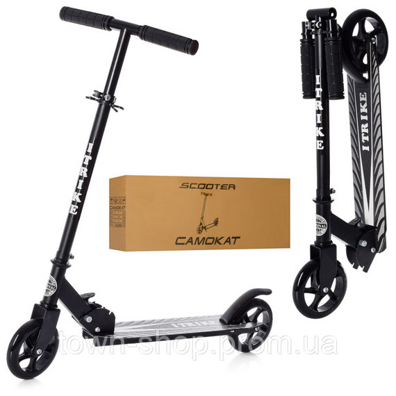 Самокат детский iTrike SR2-005-B