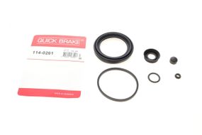 Ремкомплект суппорта заднего Renault Master Opel Movano 10- d=60mm  Brembo  114-0261