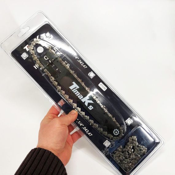 Комплект шина 20см + 2 цепи  KRAFFTEC 8  шаг 1/4 47 зубьев для аккумуляторной пилы | Зображення 3