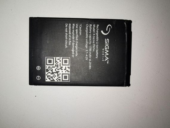 Акумулятор Sigma X-Treme IT67 / IP67, Sigma X-treme DZ67 Travel
1700mah Бу | Зображення 2