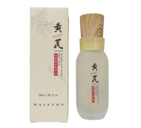 Антивікова сироватка для обличчя Baizton, 55ml