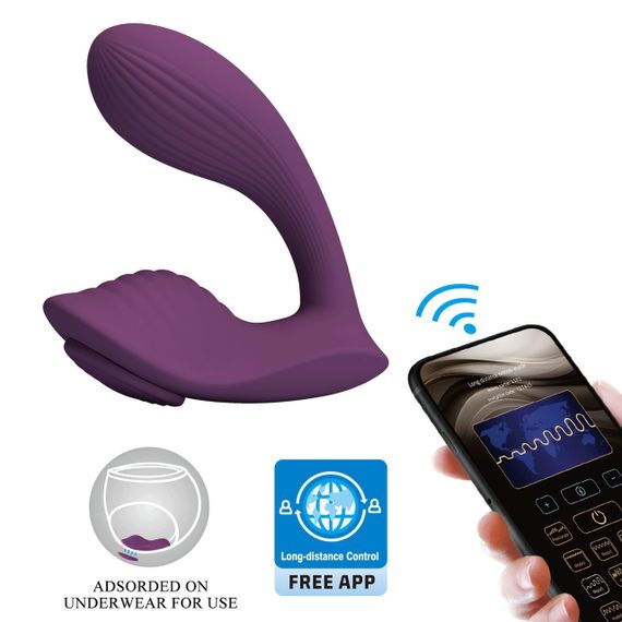 Вібромасажер серії Pretty Love - FRANZ Mobile APP remote control, BW-022101HP Sex Aura | Зображення 1