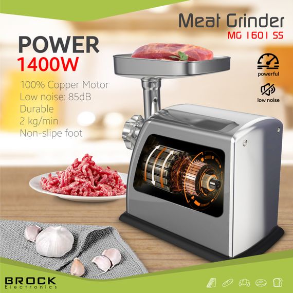 М'ясорубка BROCK  MG 1601 SS 1400Вт/2кг/хв/реверс/3 решітки/насадка для ковбас/кеббе/3 терки/срібна | Зображення 1