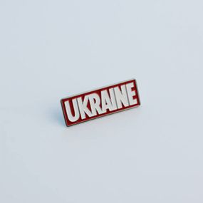 Значок Gusev_art Країна героїв 10х27 мм (6234)