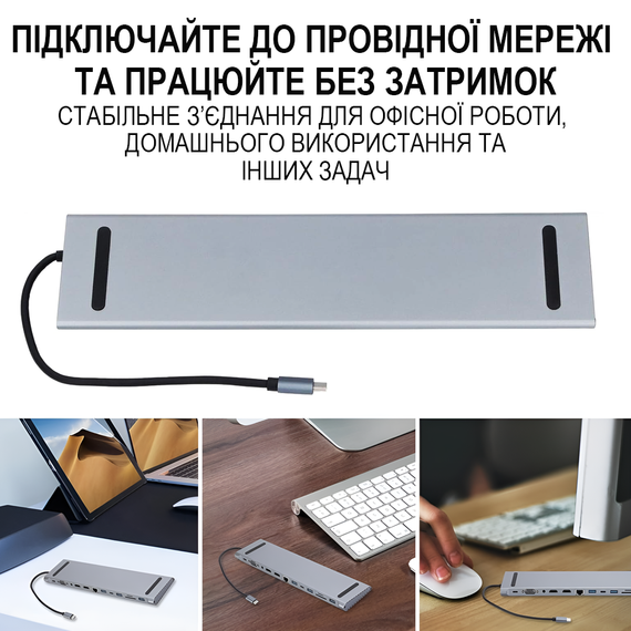 12в1: Багатопортовий USB Type-C хаб / підставка для ноутбука Addap MH-16: HDMI + USB A + PD + USB C + SD + RJ45 + VGA + 3,5mm | Зображення 6