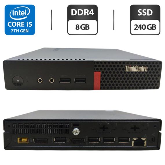 Неттоп Lenovo ThinkCentre M710q Tiny USFF / Intel Core i5-7400T (4 ядра по 2.4 - 3.0 GHz) / 8 GB DDR4 / 240 GB SSD / Intel HD Graphics 630 / Блок питания б/у