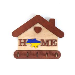 Ключница Ukrain HOME Мастерская мистера Томаса 20x16.5см Фанера 4 мм