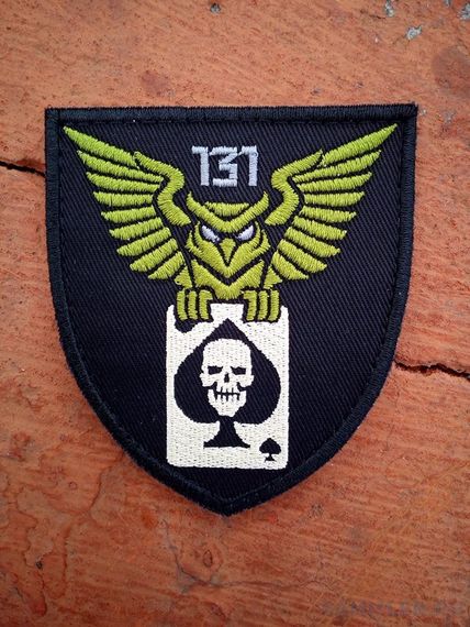 Шеврон 131 батальон (под заказ 1шт) | Зображення 5