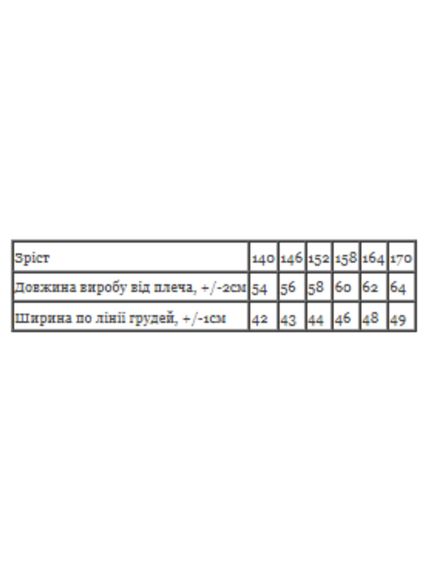 Футболка для дівчинки (підліткова) Носи своє 164 Білий (p-16916-195813) | Зображення 2