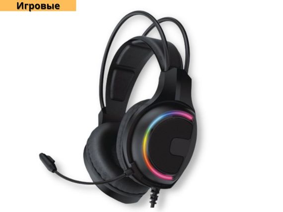 Игровые наушники с микрофоном и регулировкой высоты и LED RGB подсветкой XPRO HG16s Sniper черные (23713-01_1011) | Зображення 1