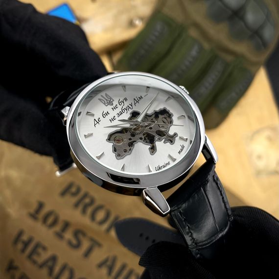 Класичний чоловічий годинник Awarder 022-3D Не Забуду Дім Silver-White | Зображення 4