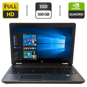 Мобильная рабочая станция Б-класс HP ZBook 15 G2 / 15.6" (1920x1080) IPS / Intel Core i7-4800MQ (4 (8) ядра по 2.7 - 3.7 GHz) / 16 GB DDR3 / 500 GB SSD / nVidia Quadro K2100M, 2 GB GDDR5, 128-bit / WebCam / АКБ не держит б/у
