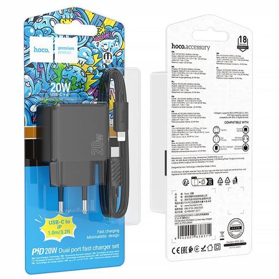 МЗП Hoco CS16A Wish PD20W (1USB-C/1L) + кабель Type-C to Lightning Black | Зображення 5