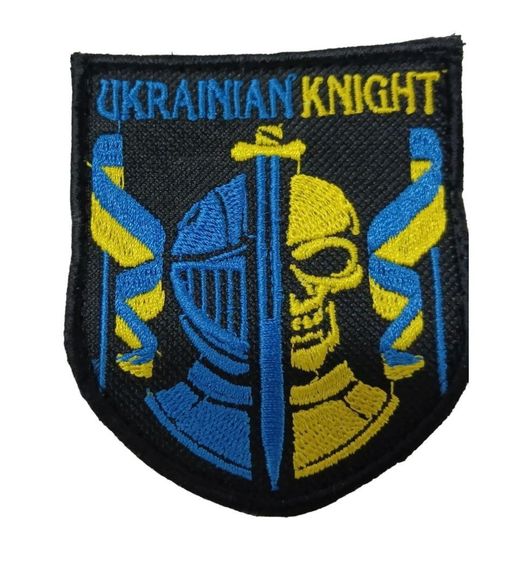 Шеврони  Щиток "Ukraine knight" з вишивкою