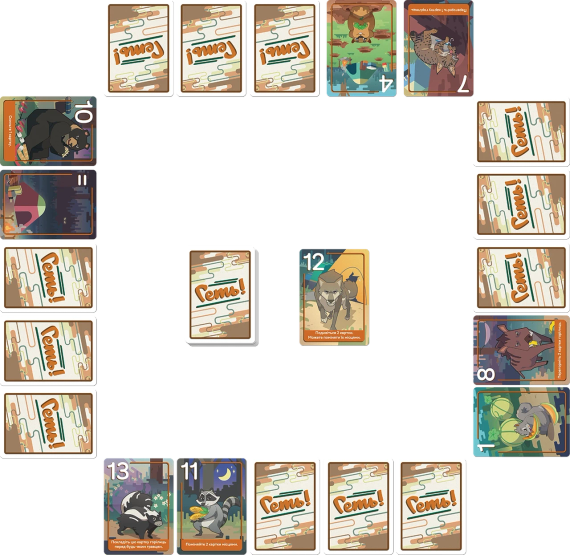 Настольная игра Прочь! Животные против туристов (Scram!) укр. | Зображення 6