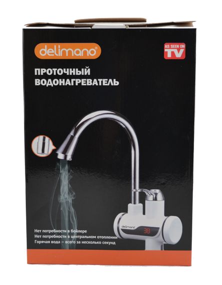 Водонагрівач з дисплеєм Delimano | Зображення 5