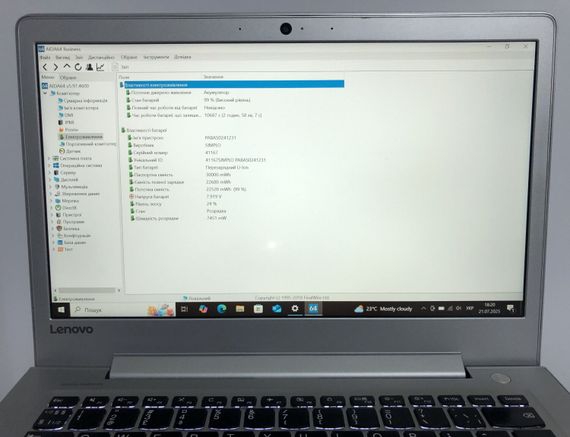 Ультрабук Б-клас Lenovo Ideapad 510S-13IKB / 13.3" (1920x1080) IPS / Intel Core i7-7500U (2 (4) ядра по 2.7 - 3.5 GHz) / 8 GB DDR4 / 128 GB SSD / Intel HD Graphics 620 / WebCam б/в | Зображення 9