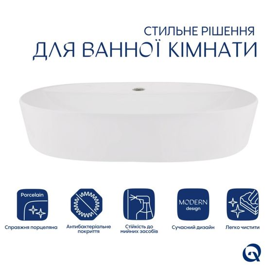 Раковина накладна Qtap Scorpio 600х400х120 мм, White, овальна, без донного клапана QT14118045W | Зображення 4