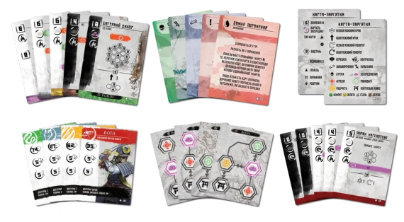 Настільна гра Сенджюцу. Битва за Японію (Senjutsu: Battle For Japan) | Зображення 7