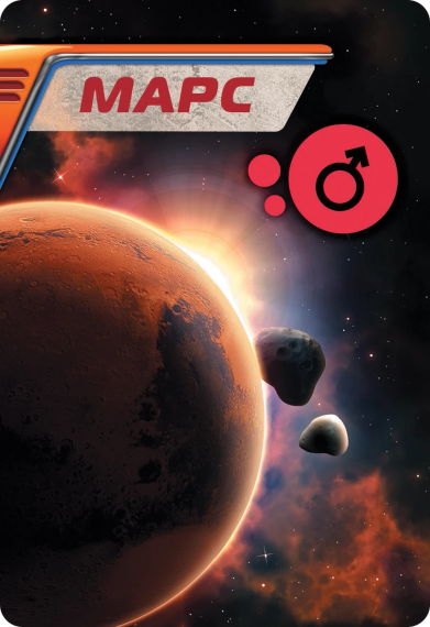 Настольная игра Кассиопея | Зображення 5