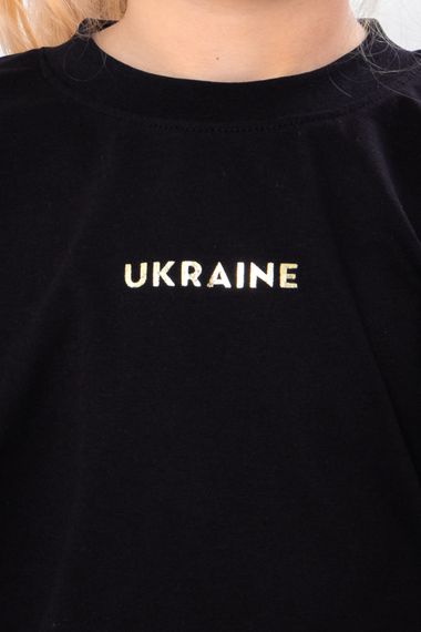 Футболка дитяча "Family look" Носи своє 128 Чорний (p-13531-150993) | Зображення 4