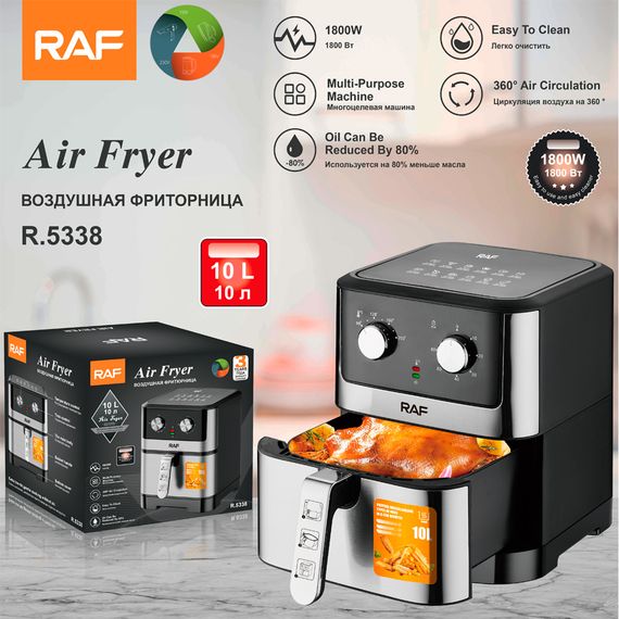 Воздушная фритюрница XPRO R5342 8L, Колір: невідомий (43973-R5341_2167) | Зображення 7