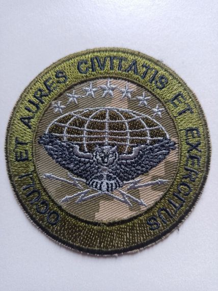 Шеврон Головний центр радіоелектронної розвідки ВСУ