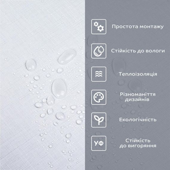 Самоклеюча вініловая плитка в рулоні 600х3000х2мм Білий льон Мат SW-00002041 | Зображення 4