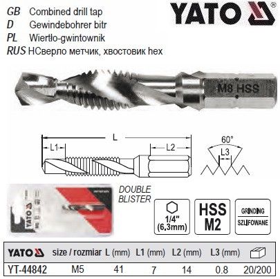Сверло метчик YATO М5х0.8 мм HSS М2 HEX-1/4" l=41/7 мм YT-44842