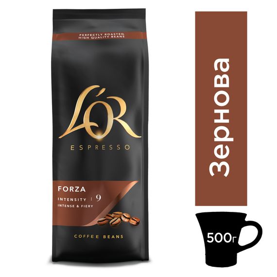 Кава в зернах L'OR Espresso Forza 500 гр Зерно Льор Форза