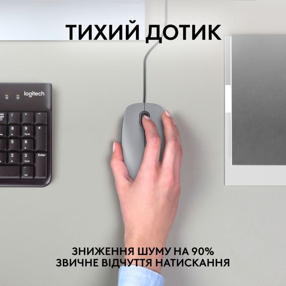 Мишка Logitech M110 Silent USB Mid Gray (910-006760) | Зображення 1