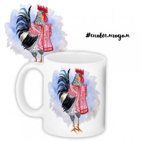 Кухоль Півень