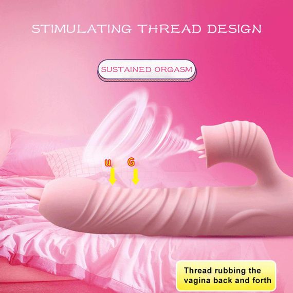Вібратор для подвійної стимуляції Fanny Pink Sex Aura | Зображення 7