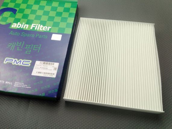 Фільтр салону Sonata (NF)/Magentis (MG), PMC (PMA-018) (97133-2B010) | Зображення 2