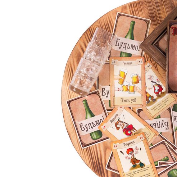 Настільна гра Будьмо! | Зображення 1