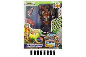 Уцінка. Трансформер ( "DINOBOTS") арт. SB201-2 - Зламана нога