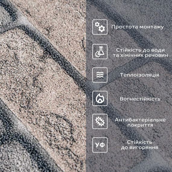 Самоклеючі шпалери 2800*500*2мм (D) SW-00001786 | Зображення 4