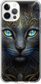 Чохол для Apple iPhone 12 з силікону FCh_009824