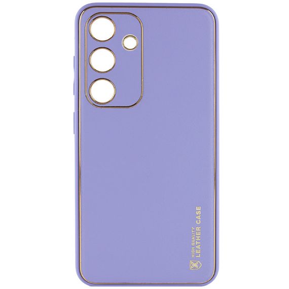 Кожаный чехол Xshield для Samsung Galaxy S23 Сиреневый / Dasheen
