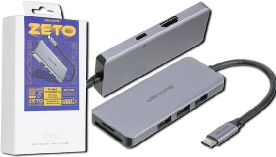 USB-хаб XO HUB001 Type-C сталевий 3.5PC (MAW-41609_689)