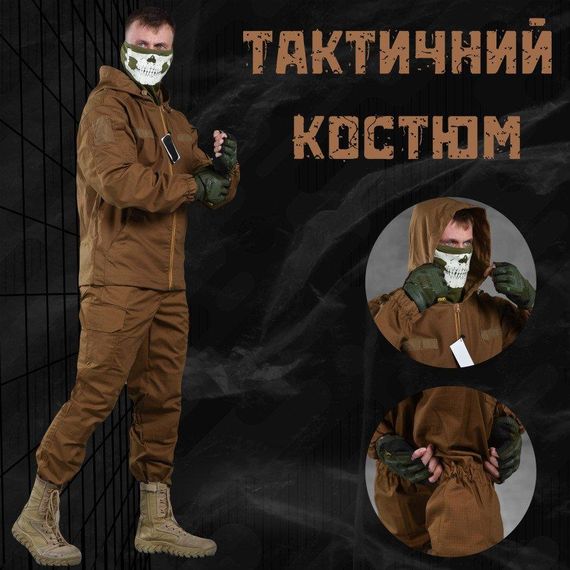 Тактичний костюм 7.62 obstacle ВТ1126 | Зображення 1